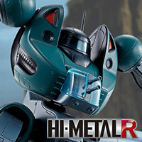 特設サイト ザブングルの仇敵、「ガバメントタイプ（ティンプ機）」が「HI-METAL R」に登場！特設サイト更新！