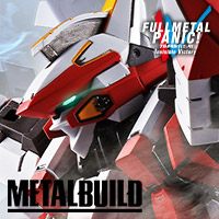 特設サイト 新作『フルメタル・パニック! IV』より、「METAL BUILD レーバテイン」が新仕様で出撃！特設ページをチェック