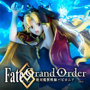 特設サイト 『Fate/Grand Order -絶対魔獣戦線バビロニア-』より「エレシュキガル」がフィギュアーツZEROに！
