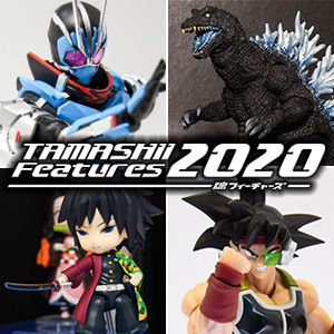 TAMASHII Features 2020（魂フィーチャーズ2020）【アニメ・特撮系展示】