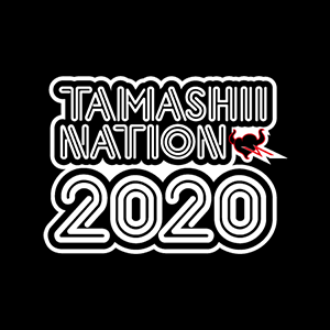 『TAMASHII NATION 2020（魂ネイション2020）』2020年11月6日(金)～8日(日)開催