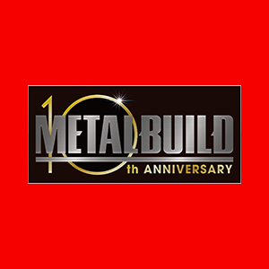 特設サイト [METAL BUILD]特設サイトをリニューアル！F91情報や10周年情報も掲載！