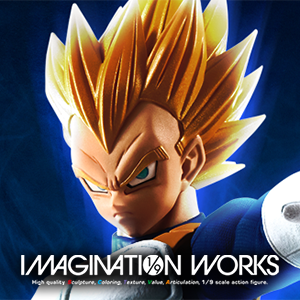 特設サイト 【IMAGINATION WORKS】最高峰可動フィギュアブランドの第二弾は「ベジータ」！