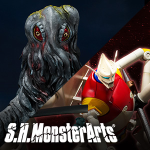 特設サイト [ゴジラ] ゴジラの日に発表！S.H.MonsterArts「ヘドラ」「ジェットジャガー（2021）」商品化決定!!