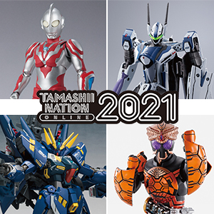 【TAMASHII NATION ONLINE 2021】販売開始アイテム一覧をチェック！
