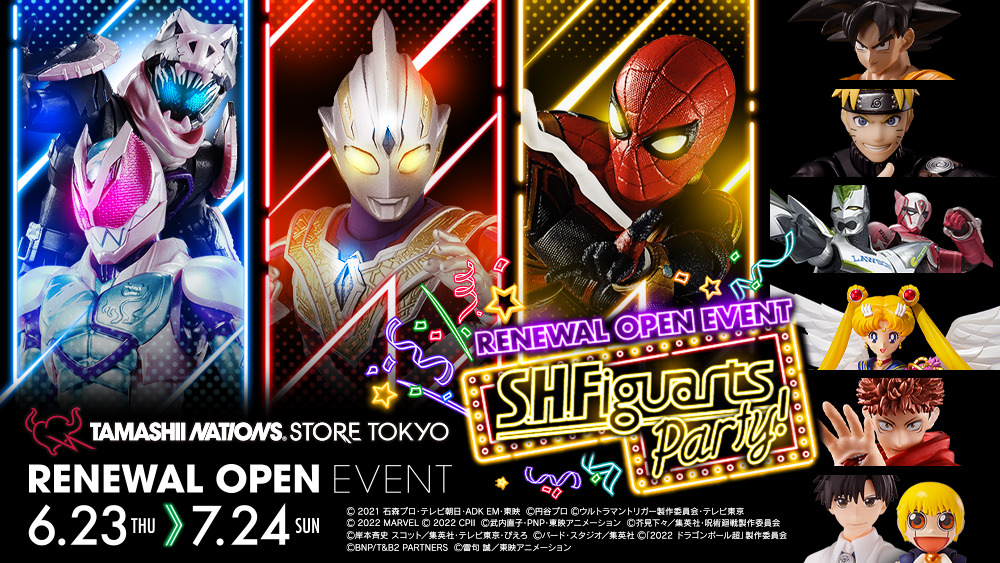 TAMASHII NATIONS STORE TOKYO　S.H.Figuarts party!