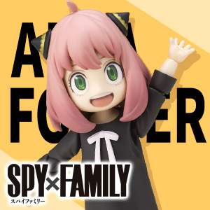 特設サイト 【SPY×FAMILY】S.H.Figuarts「アーニャ・フォージャー」商品詳細公開！