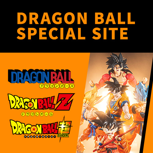 特設サイト 【ドラゴンボール】ドラゴンボールシリーズのスペシャルページがリニューアルしました！
