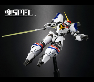 魂SPEC XS-05 ドラグナー1 from "Opening Silhouette" 03