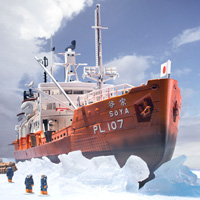 大人の超合金 南極観測船 宗谷（第一次南極観測隊仕様）
