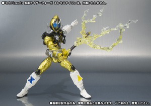S.H.Figuarts 仮面ライダーフォーゼ エフェクトセットTAMASHII NATION SPECIAL 03