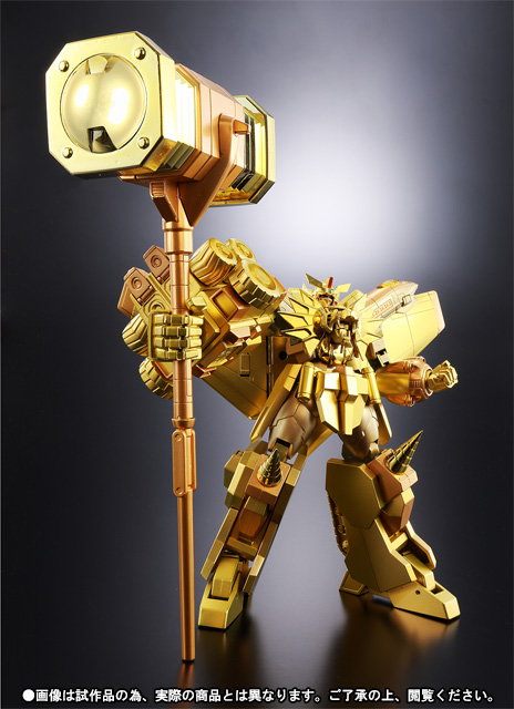 スーパーロボット超合金 勇者王ガオガイガー　金色の破壊神Ver. 01