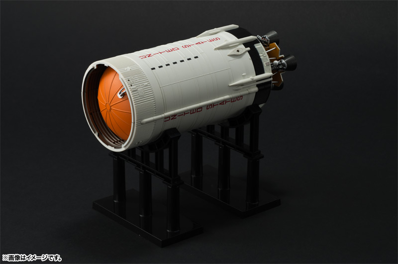 大人の超合金 アポロ13号&サターンV型ロケット 13