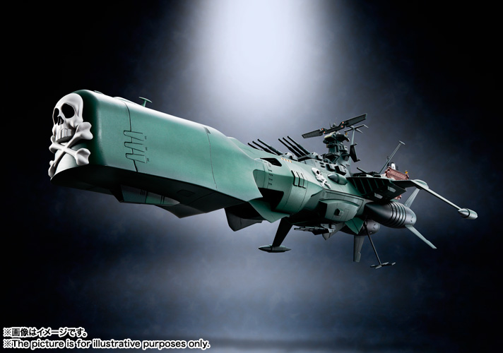超合金魂 GX-67 宇宙海賊戦艦アルカディア号 01