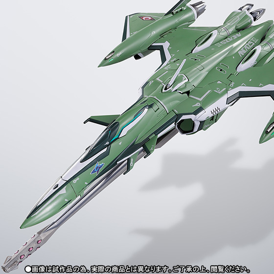 DX超合金 VF-27β ルシファーバルキリー ニューヘッドプラス（一般機／グレイス機） 01