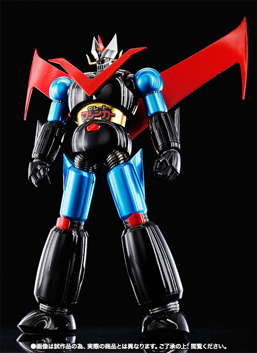 スーパーロボット超合金 グレートマジンガー ジャンボマシンダーカラー 03