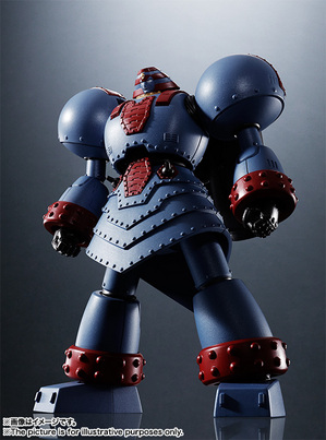 スーパーロボット超合金 ジャイアントロボ THE ANIMATION VERSION 01