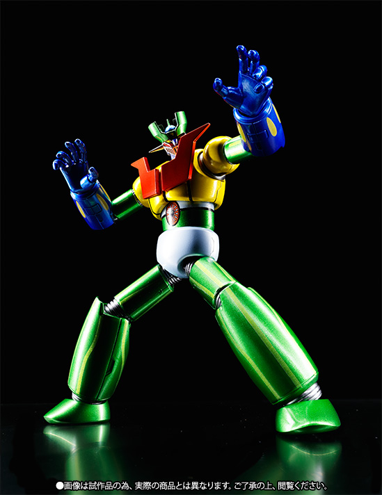 スーパーロボット超合金 スーパーロボット超合金 マジンガーZ 鋼鉄ジーグカラー 02