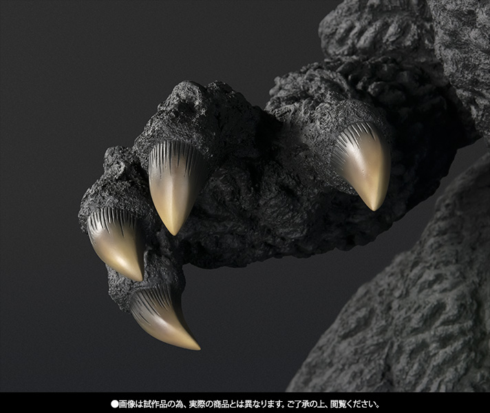 Human size ゴジラ（1991 北海道ver.） 09