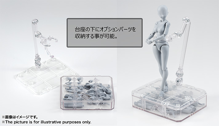 S.H.Figuarts ボディちゃん -矢吹健太朗- Edition DX SET (Gray Color Ver.) 16