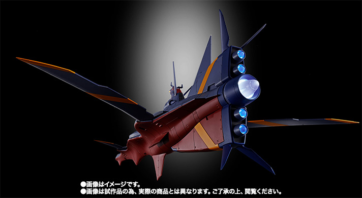超合金魂 GX-80 万能戦艦 Ν-ノーチラス号（早期予約特典付） 02