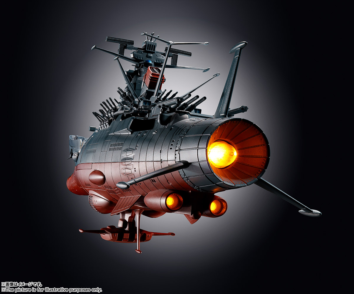 超合金魂 GX-86 宇宙戦艦ヤマト2202 02
