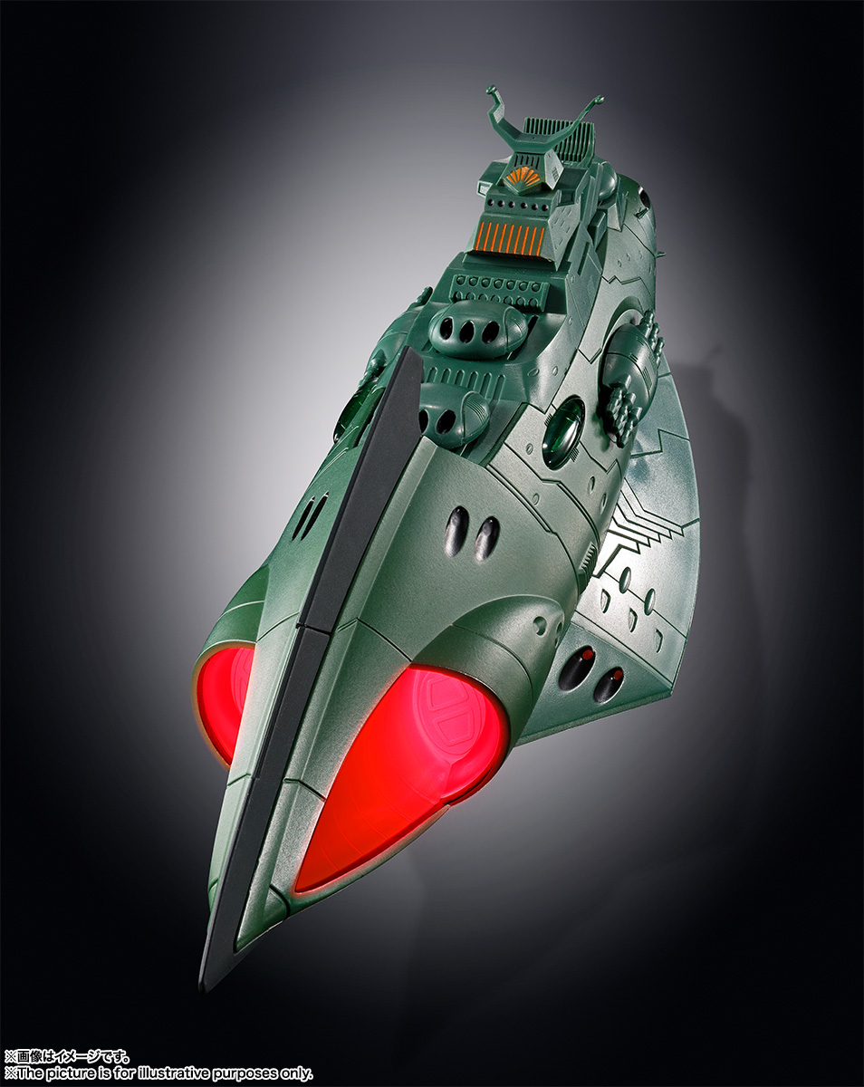 超合金魂 GX-89 ガミラス航宙装甲艦 05