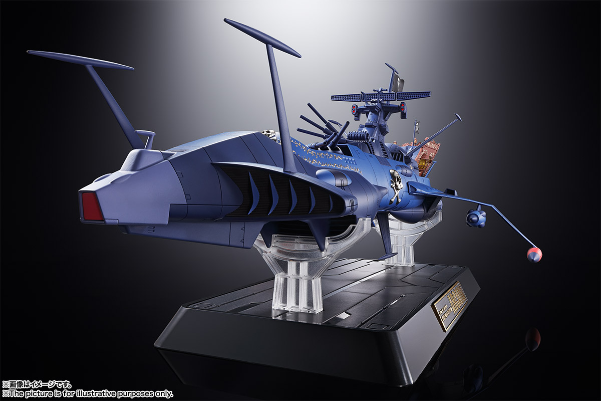 超合金魂 GX-93 宇宙海賊戦艦 アルカディア号 01