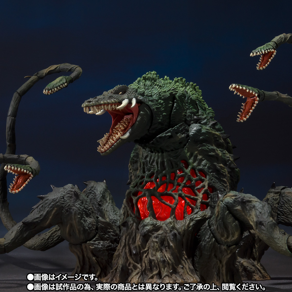 S.H.MonsterArts ビオランテ Special Color Ver. 01