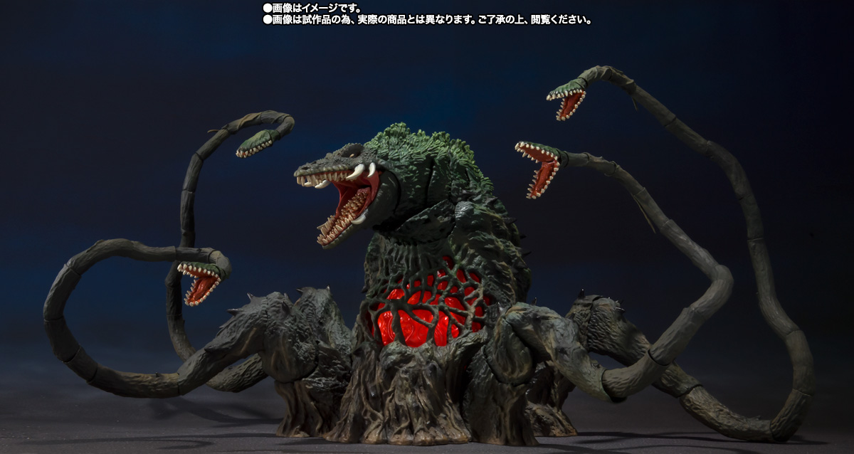 S.H.MonsterArts ビオランテ Special Color Ver. 02