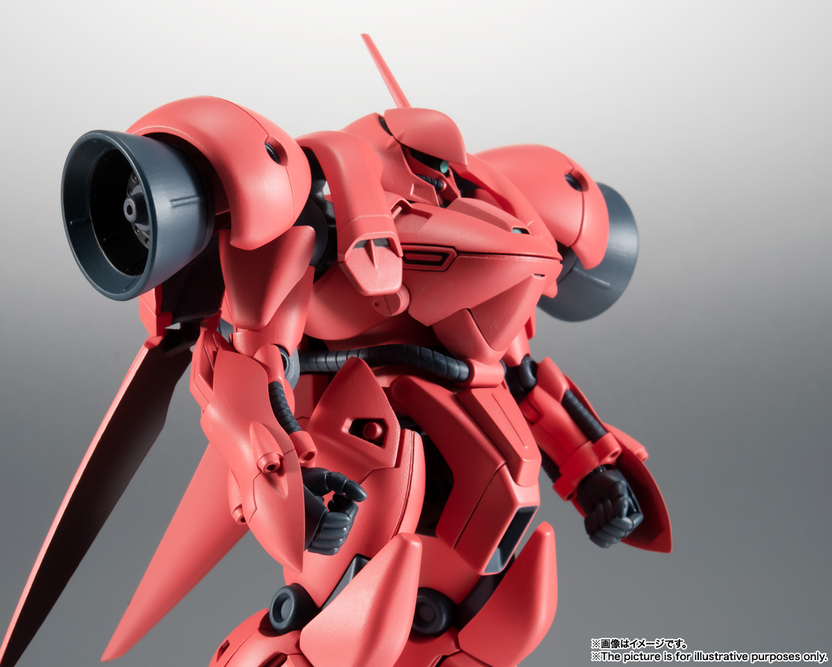 ROBOT魂 ＜SIDE MS＞ AGX-04 ガーベラ・テトラ ver. A.N.I.M.E. 07