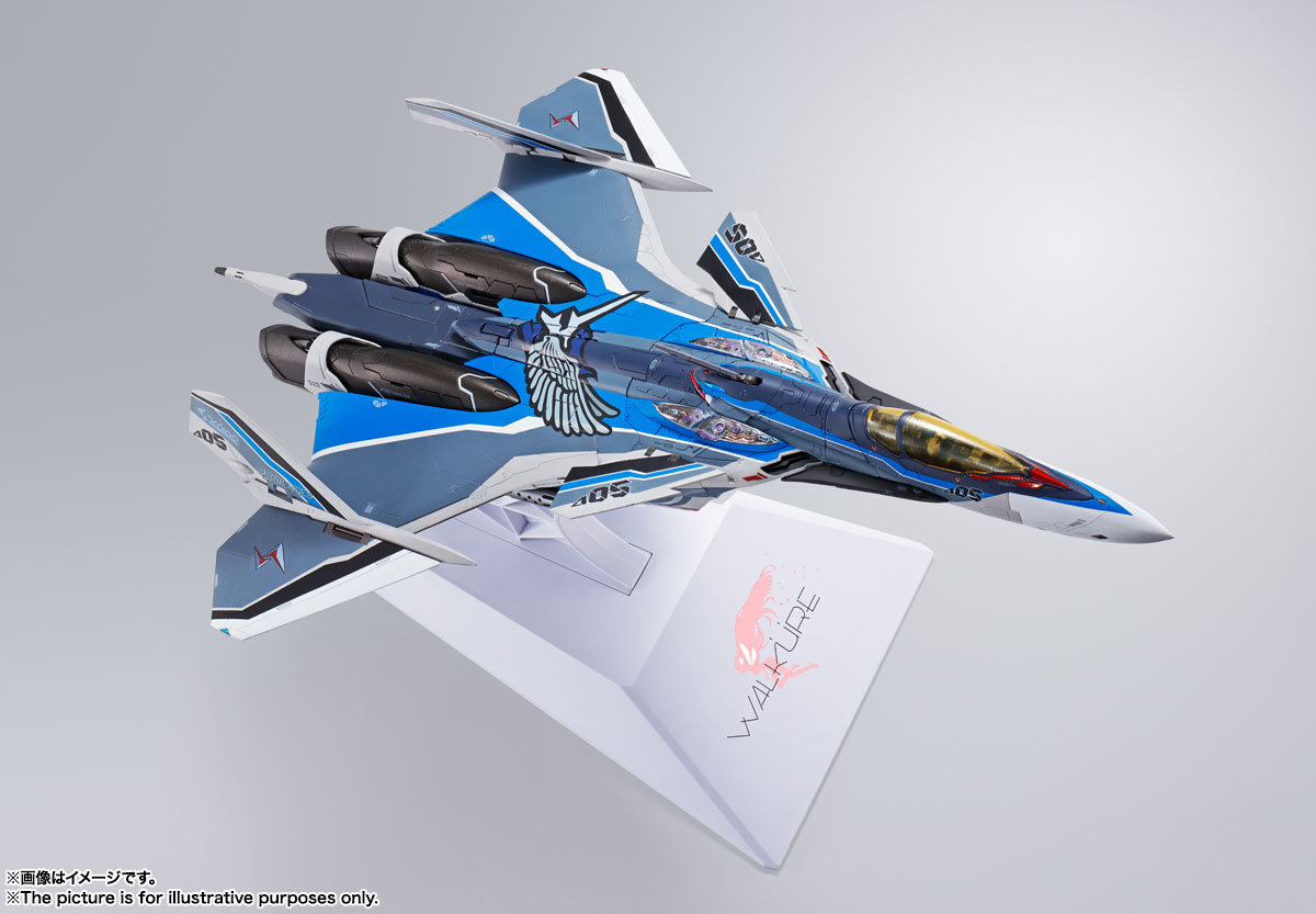 DX超合金 フィギュア マクロスΔ（デルタ） 初回限定版 VF-31AX カイロスプラス（ハヤテ・インメルマン機）