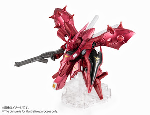 NXEDGE STYLE [MS UNIT] ナイチンゲール (TOKYO LIMITED Ver.) 04