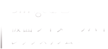 S.H.Figuarts 仮面ライダーリバイ レックスゲノム（初回生産）