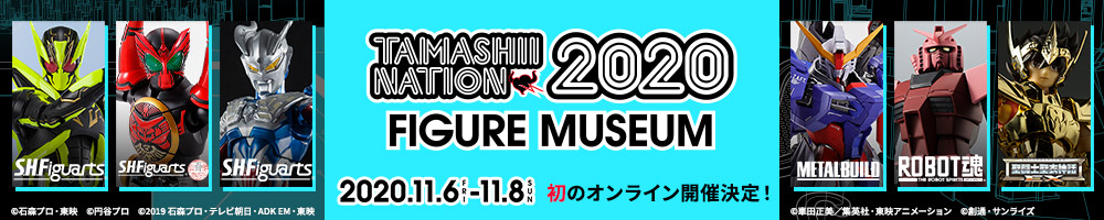 TAMASHII NATION2020